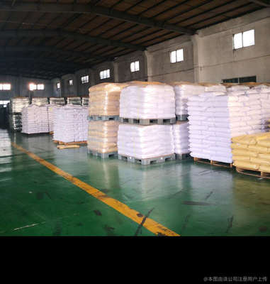易聚源塑業(yè) 包裝材料及制品的卓越銷售與服務(wù)